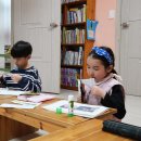 [1,2학년 동물탐험] 4월 10일, 17일 : 청서 이미지
