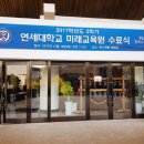 꽃차 소믈리에 이미지