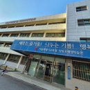 영등포 평생학습관 앞 이미지