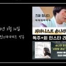 아트클레프 이미지