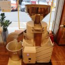 인제조은약국 이미지