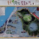 지내울 야영장 이미지