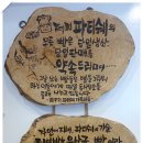 해동병원 이미지