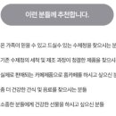 이에스컴퍼니 이미지