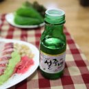 형제상회 이미지