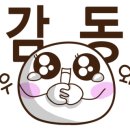 모래성회센타