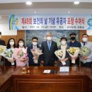 금산제일정신건강의학과의원 이미지