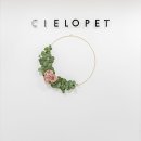 씨엘로펫 이미지