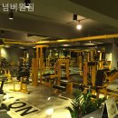 넘버원짐 이미지