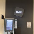 홍춘이김밥본점 이미지