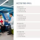 한국아동인권센터협동조합 | 2025년 결혼이민자 복지정책 총정리