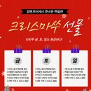 파파앤팜