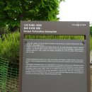 서계 고택 이미지
