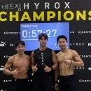 네드짐 | 역북동헬스장 네드짐 위치.시간.가격.후기