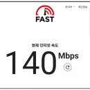 레드포스PC 아레나 난곡사거리점 이미지