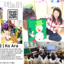 자라나요 오감 책놀이 | 도서관 어린이집 단체수업 현장 공개!｜마더책방 고아라 강사의 오감형 책놀이 수업 후기/최정인 강사 함께