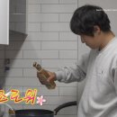 대상여행사주