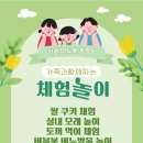 카페70도씨 이미지