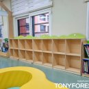 서울중흥초등학교병설유치원 이미지