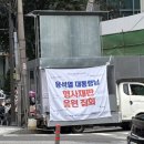 주식회사 중앙129 이미지