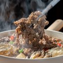 아이들 캠핑음식 할머니의 손맛 서울식 소불고기 이미지