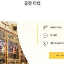 마리아어린이공원 이미지