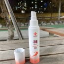 새론파트너스 | 뿌리는 마그네슘 아니모 클라우드 스포츠 스프레이 부작용 내돈내산 솔직 후기