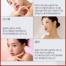 앤엠의원 이미지