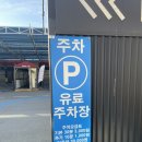 워시랩셀프세차타운 | 동탄2 깔끔하고 넓은 셀프 세차장 추천 &lt;프리미엄 셀프세차 워시랩 동탄산단점&gt;