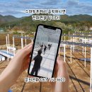 (주)비에스파트너