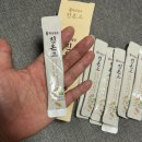 (주)영바이오농업회사법인 | 추석 선물 추천 100% 국산 삽주/백출 액기스 온양바이오 진온고
