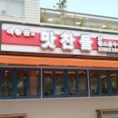 광산구-148 이미지