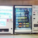 에이앤디코리아 이미지