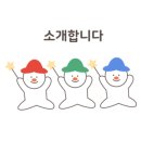 요인요아웃