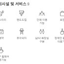 주식회사 에이치세븐 이미지