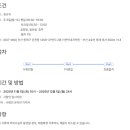 이언탁내과의원 이미지