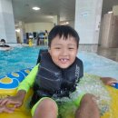 이천 테르메덴 워터파크 하루가 삭제되다