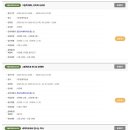 경상북도교육청영일도서관 이미지