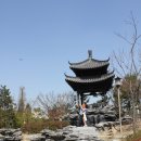 효원공원 이미지