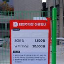 으뜸50안경부산양정점 네이버블로그