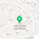 코아이엔씨(주) 이미지