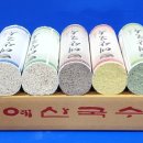 안나국수 네이버블로그