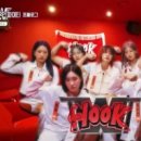 훅(HOOK) 이미지