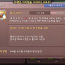 버블슈즈 이미지