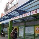 굿25시 이미지