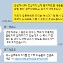 코지PC | [W.22🤍본식DVD] 코지레코드 - 아벤티움 웨딩홀 본식 DVD 촬영후기!! 가성비 본식 DVD | 내돈내산