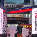 대구시립무용단 DCDC 이미지