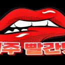 131게스트하우스 이미지