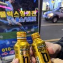 발산 술집 발산역 이자카야 코지로 오모테나시 방문 후기