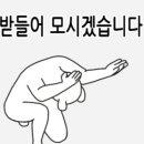 한들 태권도 이미지